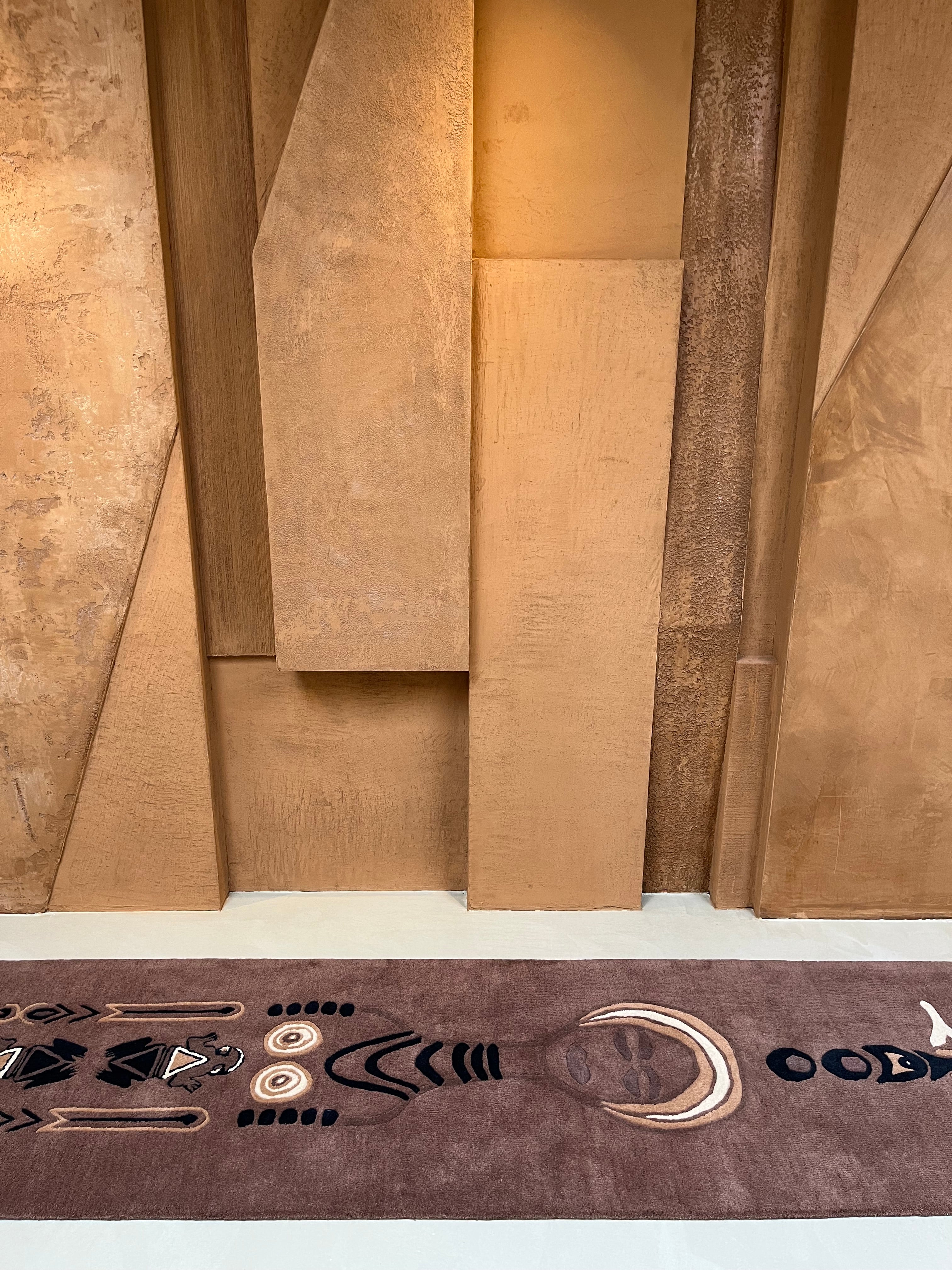 Handtufted Guardian frog runner 70x300cm Brown